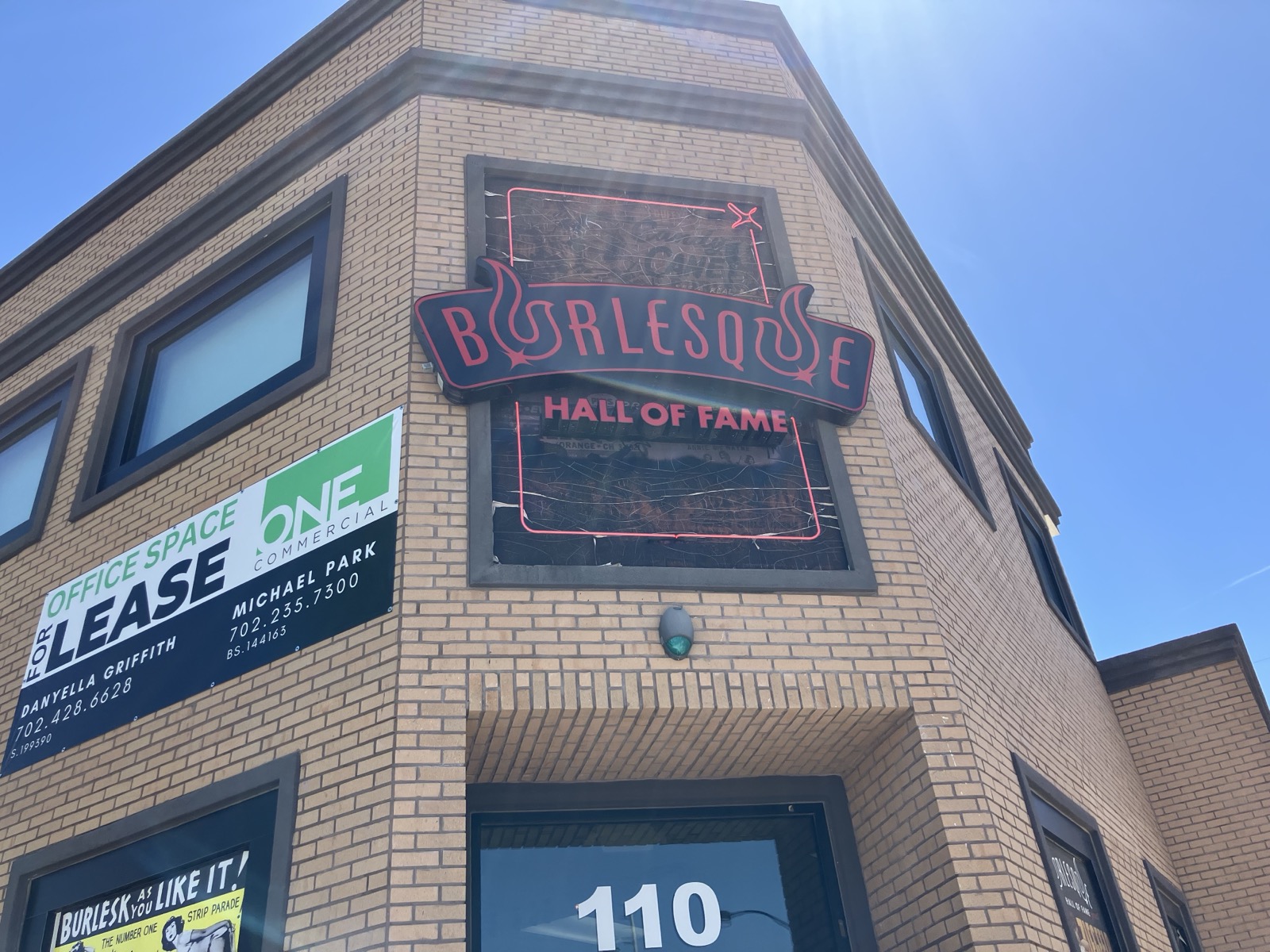 Photo of Burlesque Hall of Fame