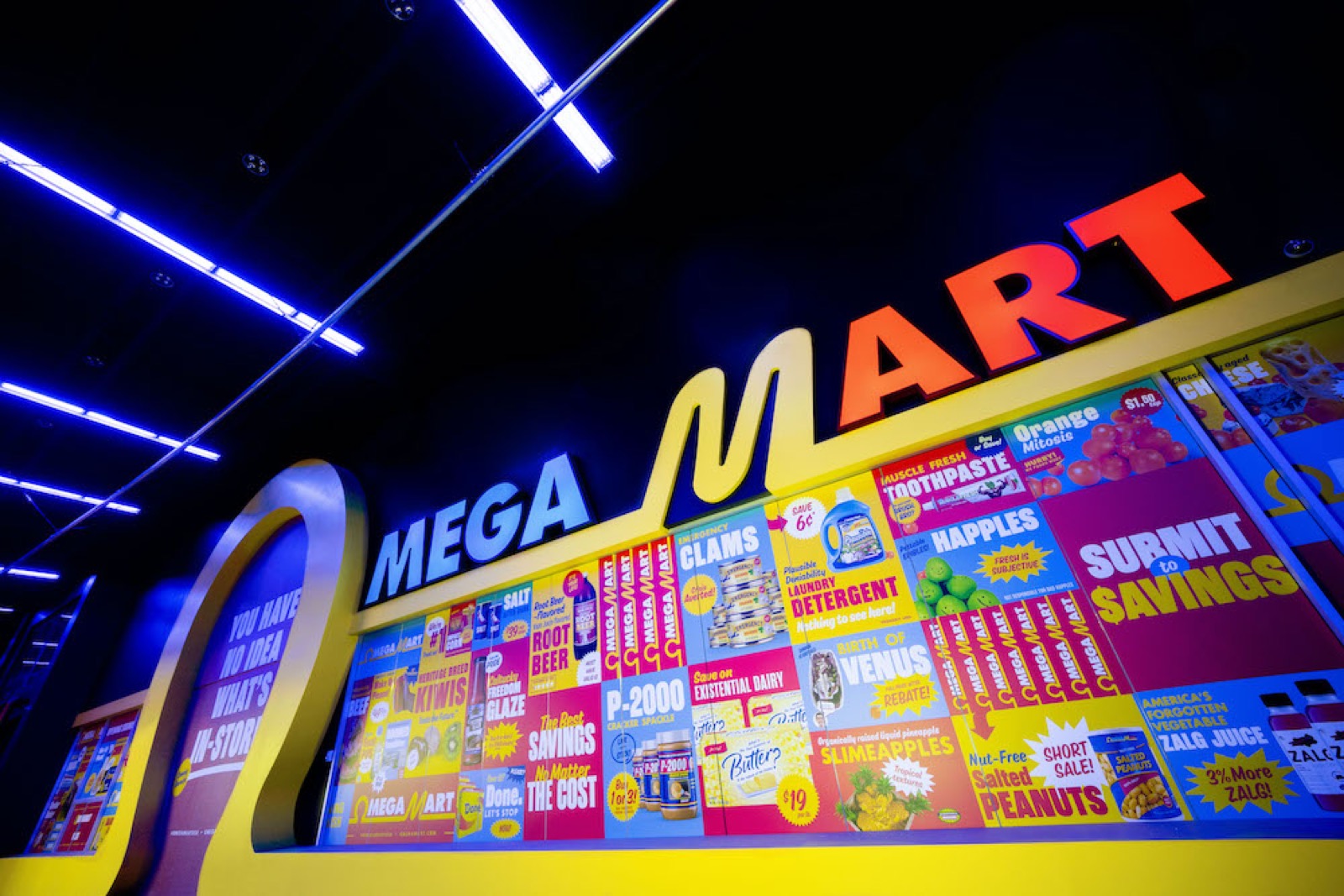 Photo of Omega Mart